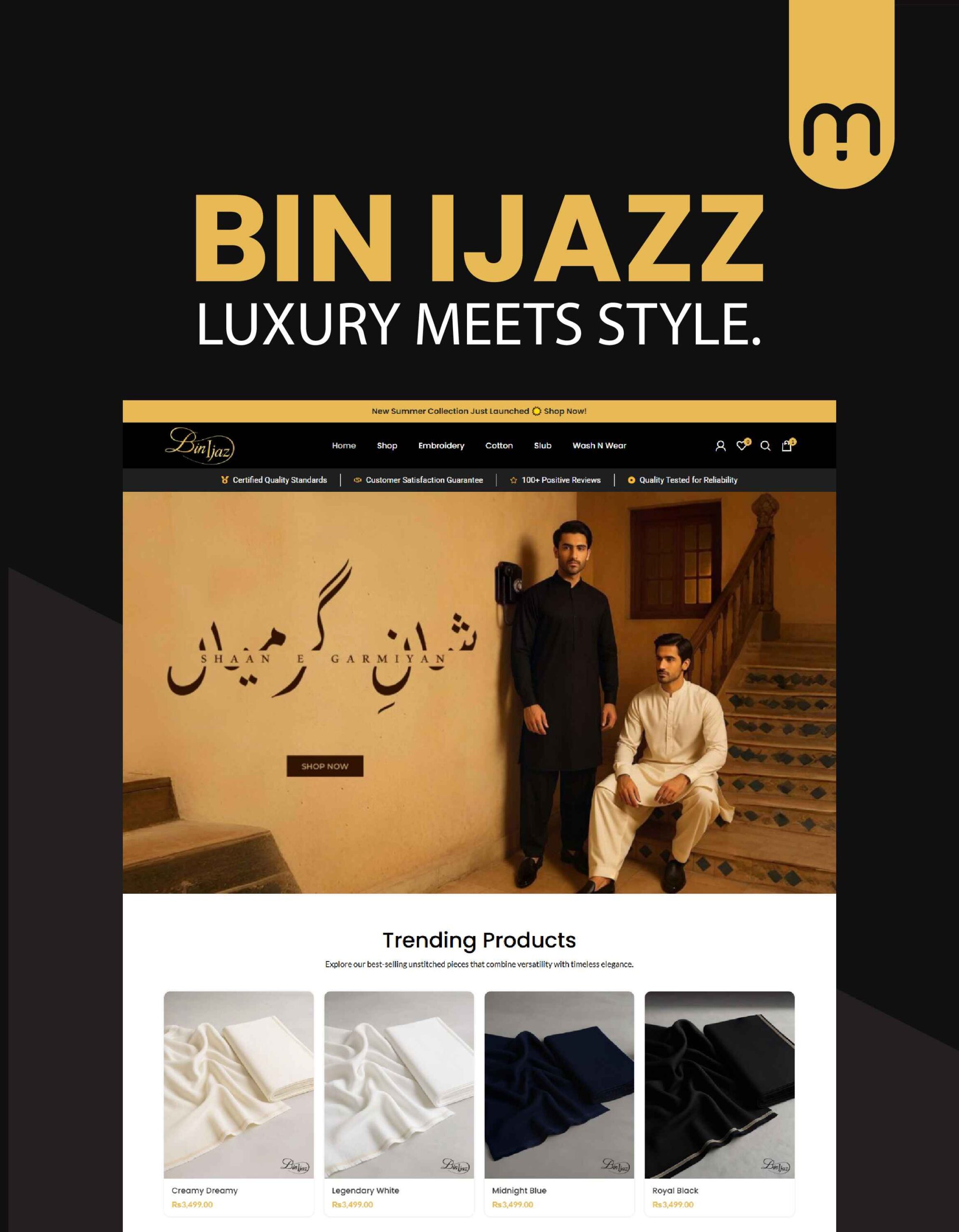 portfolio temp 1111-05